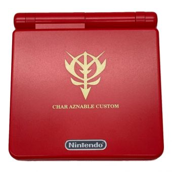 Nintendo (ニンテンドウ) GAMEBOY ADVANCE SP シャア専用カラー ゲームソフト欠品 AGS-001 -