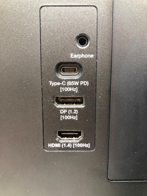 PIXIO (ピクシオ) 液晶モニター PX275CP 27インチ -