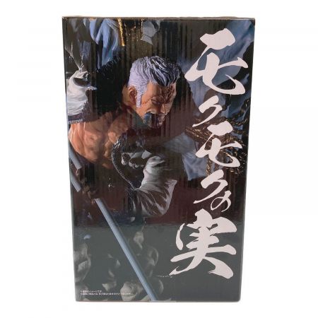 ONE PIECE (ワンピース) フィギュア スモーカー 一番くじ 悪魔を宿す者達 vol.2