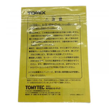 TOMIX (トミックス) Nゲージ JR500系(のぞみ)新幹線 92306