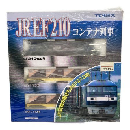 TOMIX (トミックス) Nゲージ JR EF210 コンテナ列車セット 92263