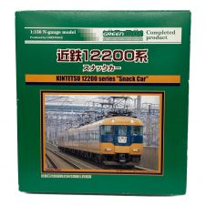 東京マルイ Zゲージ EF65-500・20系寝台客車 7両基本セット 