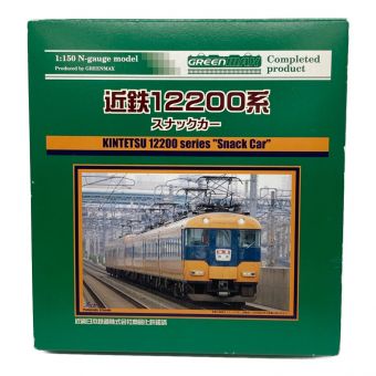 GREENMAX (GREEN MAX) Nゲージ 近鉄12200系 スナックカー 4064