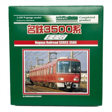 東京マルイ Zゲージ EF65-500・20系寝台客車 7両基本セット 