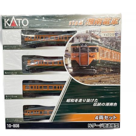 KATO (カトー) Nゲージ 113系 湘南電車 10-808