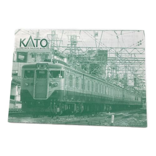 KATO (カトー) Nゲージ 113系 湘南電車 10-808｜トレファクONLINE