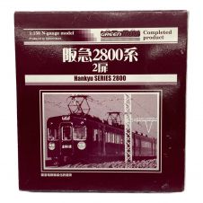 東京マルイ Zゲージ精密鉄道模型 PRO Z用コントローラー｜トレファクONLINE