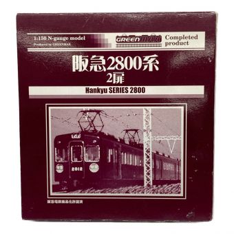 その他鉄道模型メーカー,グリーンマックス,カツミ,KTM,エンドウ,ENDO 