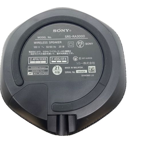 SONY (ソニー) Bluetooth対応スピーカー SRS-RA3000