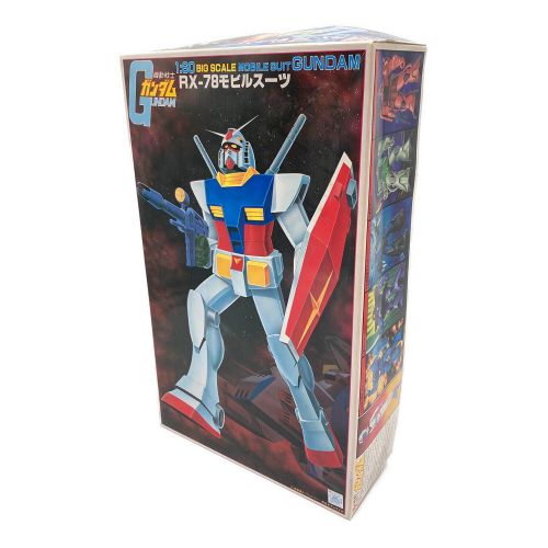 BANDAI (バンダイ) ガンプラ 旧BANDAI 機動戦士ガンダム RX-78モビルスーツ 1/60 廃盤品