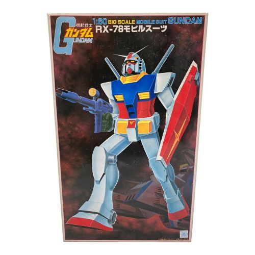 BANDAI (バンダイ) ガンプラ 旧BANDAI 機動戦士ガンダム RX-78モビルスーツ 1/60 廃盤品