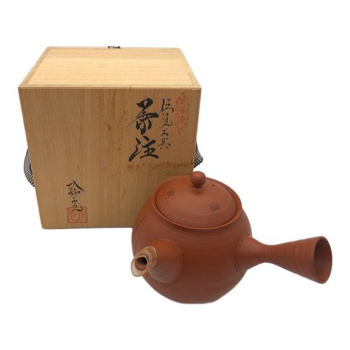 常滑焼 (トコナメヤキ) 朱泥茶注 玲光窯 鯉江 廣 作