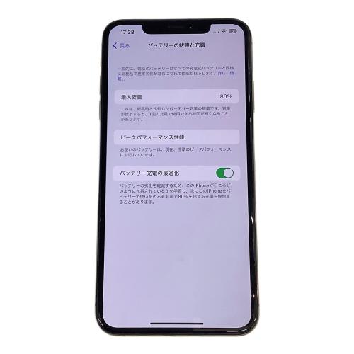 Apple iPhoneXS Max NT6T2J/A SIM FREE(Softbank解除済) 64GB バッテリー:Bランク(86%)