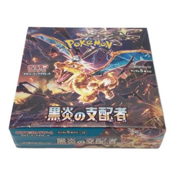 ポケモンカード 黒炎の支配者 1BOX　未開封品