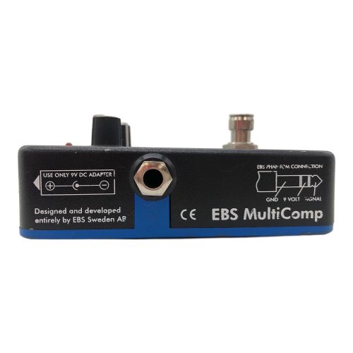 EBS (イービーエス) コンプレッサー 筐体塗装ハガレ有 MULTI COMP 動作確認済み