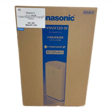 Panasonic パナソニック衣類乾燥除湿機 F-YHVX90-W 美品（パナソニック 