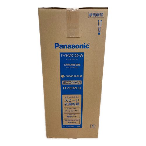 Panasonic (パナソニック) ハイブリッド式除湿機 F-YHVX120 2023年製 9.0L/日 11～23畳 程度S(未使用品) 未使用品