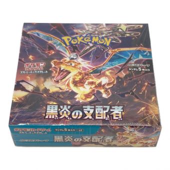 ポケモンカード ポケモンカードゲーム スカーレット＆バイオレット 拡張パック 黒炎の支配者 BOX　未開封品