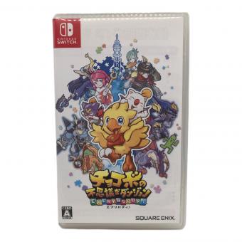 Nintendo Switch用ソフト コード使用保障無し チョコボの不思議なダンジョン エブリバディ CERO A (全年齢対象)