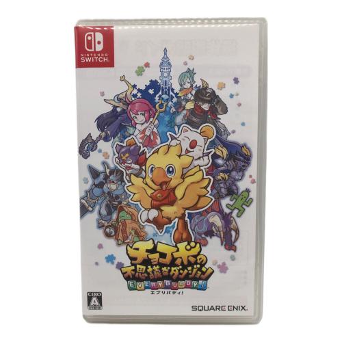 Nintendo Switch用ソフト コード使用保障無し チョコボの不思議なダンジョン エブリバディ CERO A (全年齢対象)
