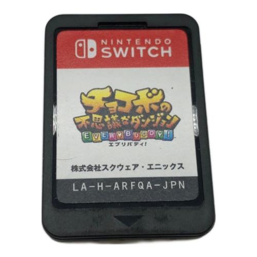Nintendo Switch用ソフト コード使用保障無し チョコボの不思議なダンジョン エブリバディ CERO A (全年齢対象)