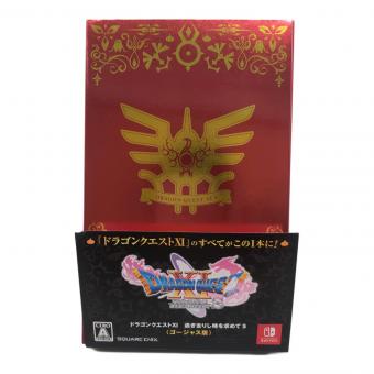Nintendo Switch用ソフト コード使用保障無し ドラゴンクエストXI過ぎ去りし時を求めてS ゴージャス版 CERO A (全年齢対象)