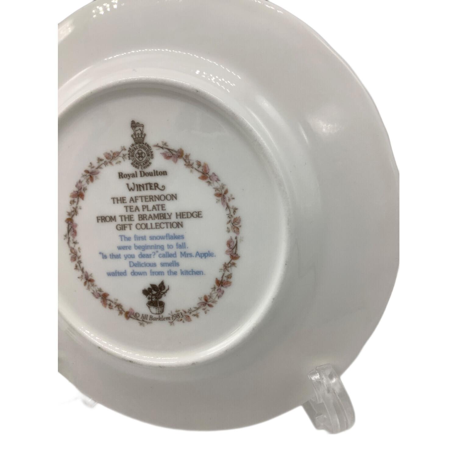 ロイヤルドルトン ブランブリーヘッジ THE PALACE KITCHENS ロイヤルドルトン ブランブリーヘッジ THE PALACE KITCHEN - メルカリ