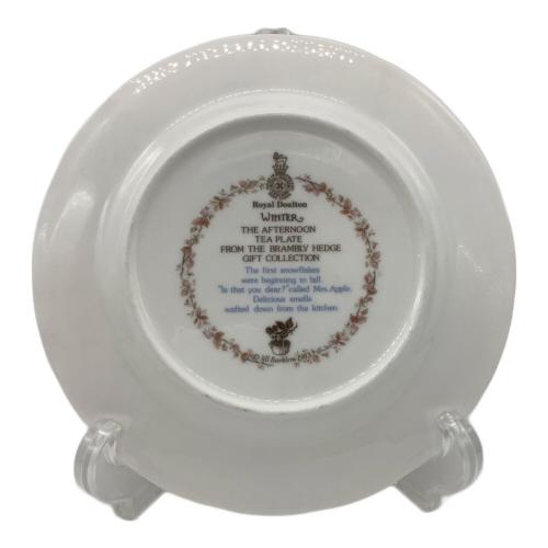 ROYAL DOULTON (ロイヤルドルトン) アートプレート WINTER ブランブリーヘッジ