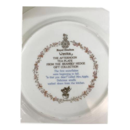 ROYAL DOULTON (ロイヤルドルトン) アートプレート WINTER ブランブリーヘッジ