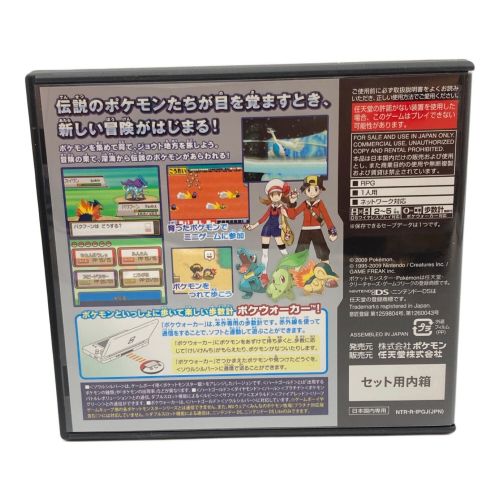 Nintendo (ニンテンドウ) DS用ソフト ポケウォーカー付 ポケットモンスター ソウルシルバー CERO A (全年齢対象)