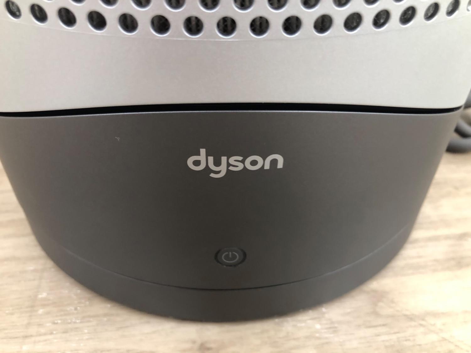 dyson (ダイソン) 空気清浄機能付ファンヒーター pure hot+cool HP00