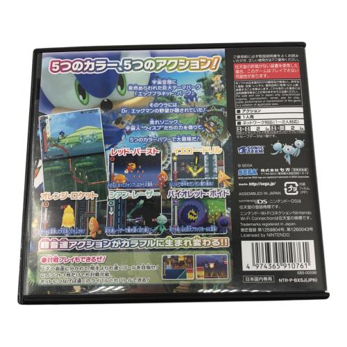 DS用ソフト ソニック カラーズ CERO A (全年齢対象)