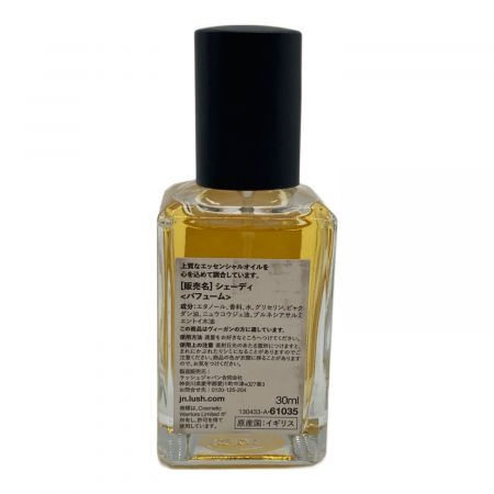 LUSH (ラッシュ) パルファム シェーディ 30ml 残量80%-99%｜トレファク