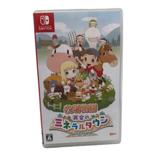 マーベラス Nintendo Switch用ソフト 牧場物語 再開のミネラルタウン CERO A (全年齢対象)