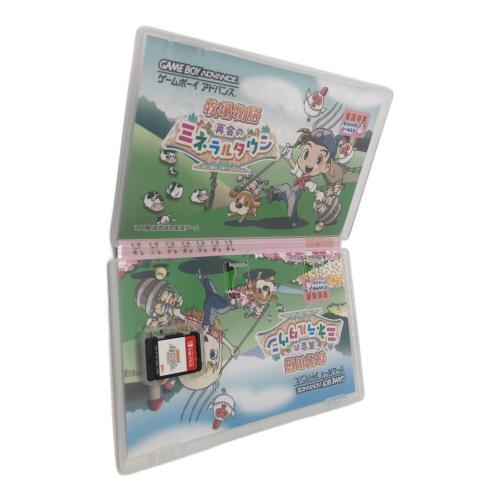 マーベラス Nintendo Switch用ソフト 牧場物語 再開のミネラルタウン CERO A (全年齢対象)