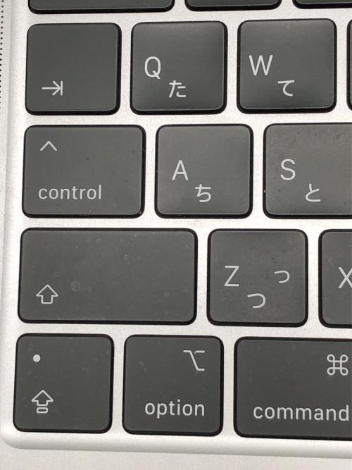 Apple (アップル) MacBook Air M1 2020 MGN93J/A 13.3インチ