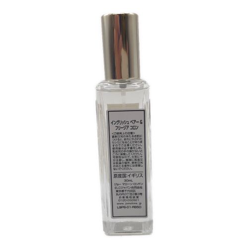 JO MALONE (ジョーマローン) オーデコロン イングリッシュ ペアー＆フリージア 30ml 残量80%-99% USED品