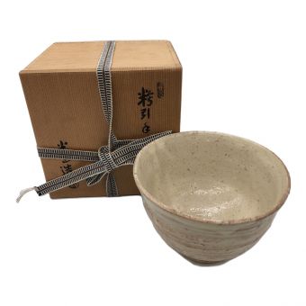 瀬戸焼 (セトヤキ) 粉引茶碗 米山章臣 作 米山窯 未使用品