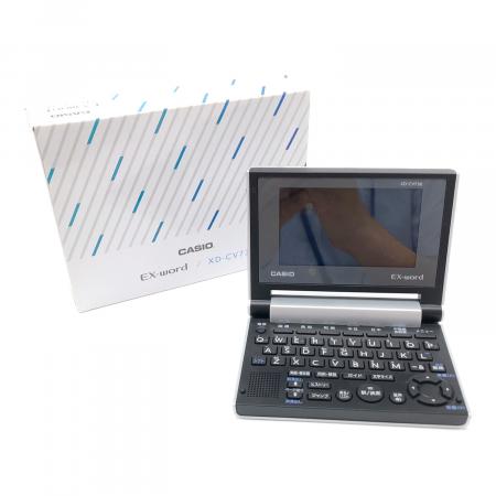 シオデレラプロフ必読　ページ CASIO 電子辞書[高校生英語・国語強化/ブルー] XD-SA4900BU