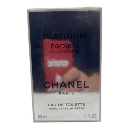 CHANEL (シャネル) オードトワレ エゴイスト プラチナム 50ml