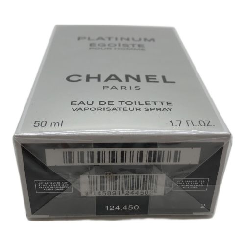 CHANEL (シャネル) オードトワレ エゴイスト プラチナム 50ml