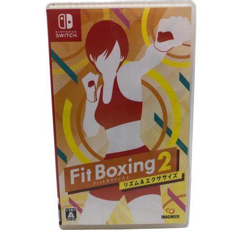 Nintendo Switch用ソフト Fit Boxing 2 -リズム＆エクササイズ- CERO A (全年齢対象)