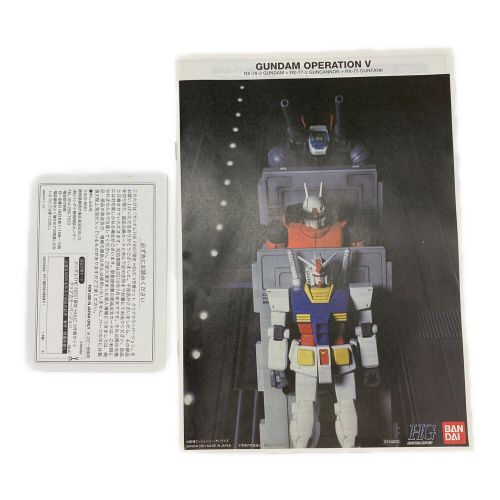 BANDAI (バンダイ) ガンプラ ガンダム THE FIRST 限定 V作戦セット クリアカラーバージョン HG 限定品