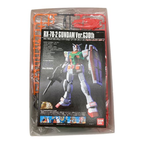 BANDAI (バンダイ) ガンプラ セブンイレブンコラボモデル RX-78-2 ガンダム バージョンG-30th HG 限定品