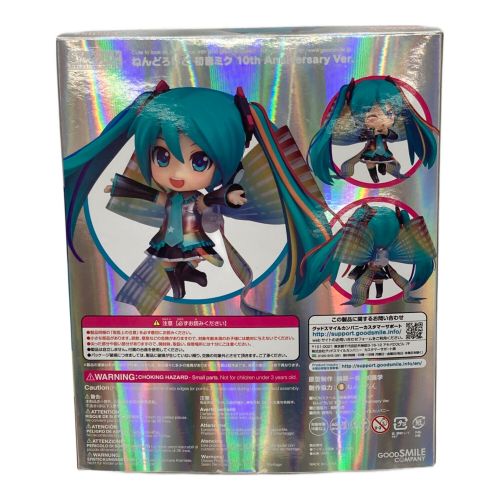 GOODSMILE COMPANY (グッドスマイルカンパニー) フィギュア 初音ミク 10th Anniversary Ver. ねんどろいど 831 箱上部にフィルム剥離有