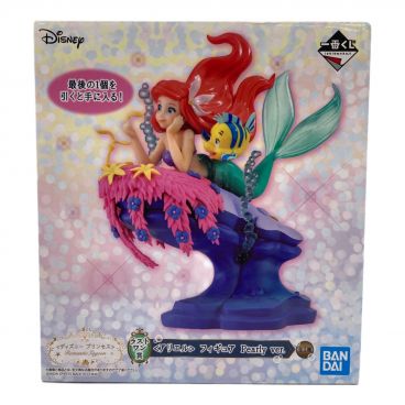 新品 未使用 タグ付 ディズニーシー TDS リトル マーメイド 人魚姫 アリエル 財布 エリック王子