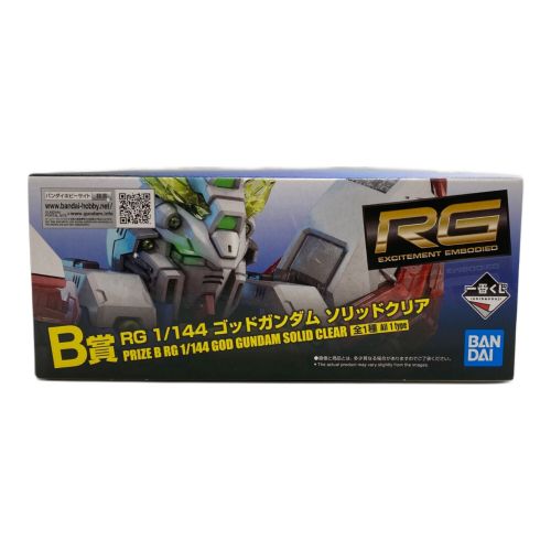 BANDAI (バンダイ) ガンプラ 1/144ゴッドガンダム RG ソリッドクリア