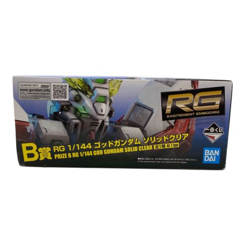 BANDAI (バンダイ) ガンプラ 1/144ゴッドガンダム RG ソリッドクリア