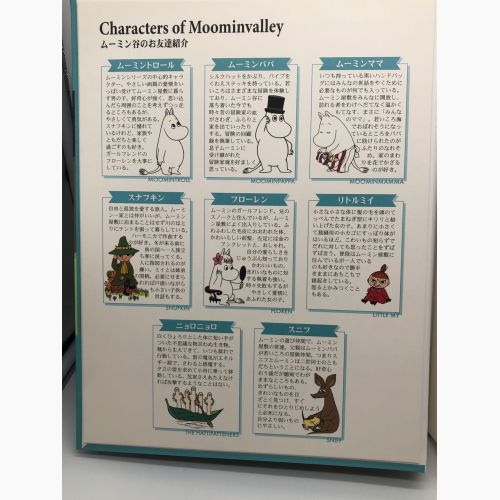 MOOMIN (ムーミン) オリジナルフィギュアコレクション 陶器製 limited edition