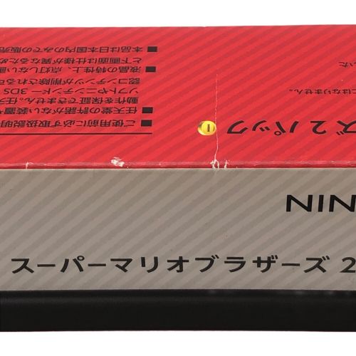 Nintendo (ニンテンドウ) Nintendo 3DS LL Newスーパーマリオブラザーズ2モデル SPR-001 動作確認済み SJH101727431